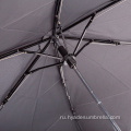 Простой маленький черный зонтик Amazon